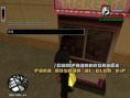 /album/fotogaleria-gta-samp-multiplayer/sa-mp-353-png/